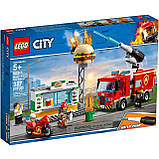 LEGO City 60214 Пожежа в бургер-кафе, фото 3