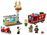 LEGO City 60214 Пожежа в бургер-кафе, фото 4