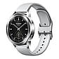 Безель металевий для смарт годинника Xiaomi Watch S3/S4 Automatic Topic Recognition Silver, фото 3