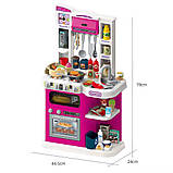 Кухня дитяча з циркуляцією води Kitchen Chef арт. 922-177, фото 3