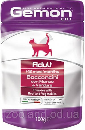 70300919opo Gemon Cat Wet Adult Adult Яловичина зі шматочками в желе, 1+1 шт.