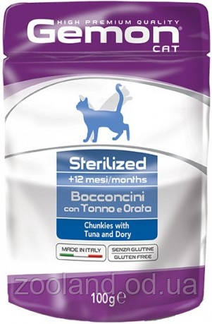 70300902opo Gemon Cat Wet Sterilized Adult Тунець і шматочки дорі в желе, 1+1 шт.