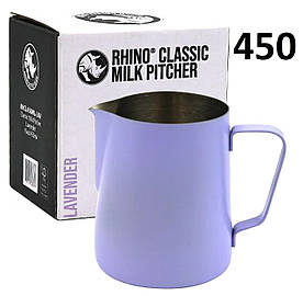 Пітчер Rhino Classic Milk Pitcher 450 ml Lavender