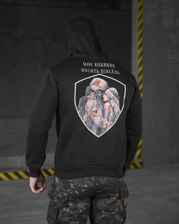 Худі CELEO black Моє кохання носити піксель ВТ3776