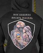 Худі CELEO black Моє кохання носити піксель ВТ3776, фото 5