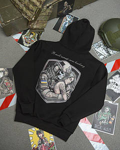 Худі CELEO на флісі В тобі центр мого всесвіту ВТ7911