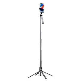Штатив для телефона з пультом на чотирьох ніжках 47-220 см AC Prof P325 Selfie stick Aluminum