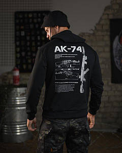 Худі maklin АК-74 black НП4950
