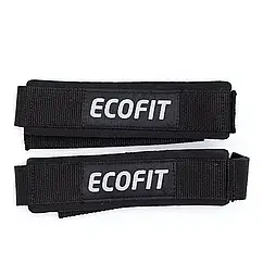 Лямки для тяги (пара) Ecofit MD5085