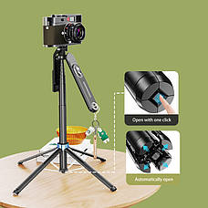 Штатив Selfie stick з пультом на чотирьох ніжках 43-180 см AC Prof P515 Aluminum, фото 4