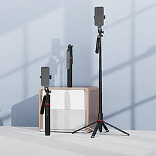 Штатив для телефона з пультом на чотирьох ніжках 47-220 см AC Prof P185 Max Aluminum, фото 3