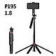Штатив для телефона з пультом на чотирьох ніжках 43-180 см AC Prof P195 Aluminum, фото 2