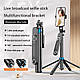Штатив Selfie stick з пультом на чотирьох ніжках 43-180 см AC Prof P515 Aluminum, фото 10
