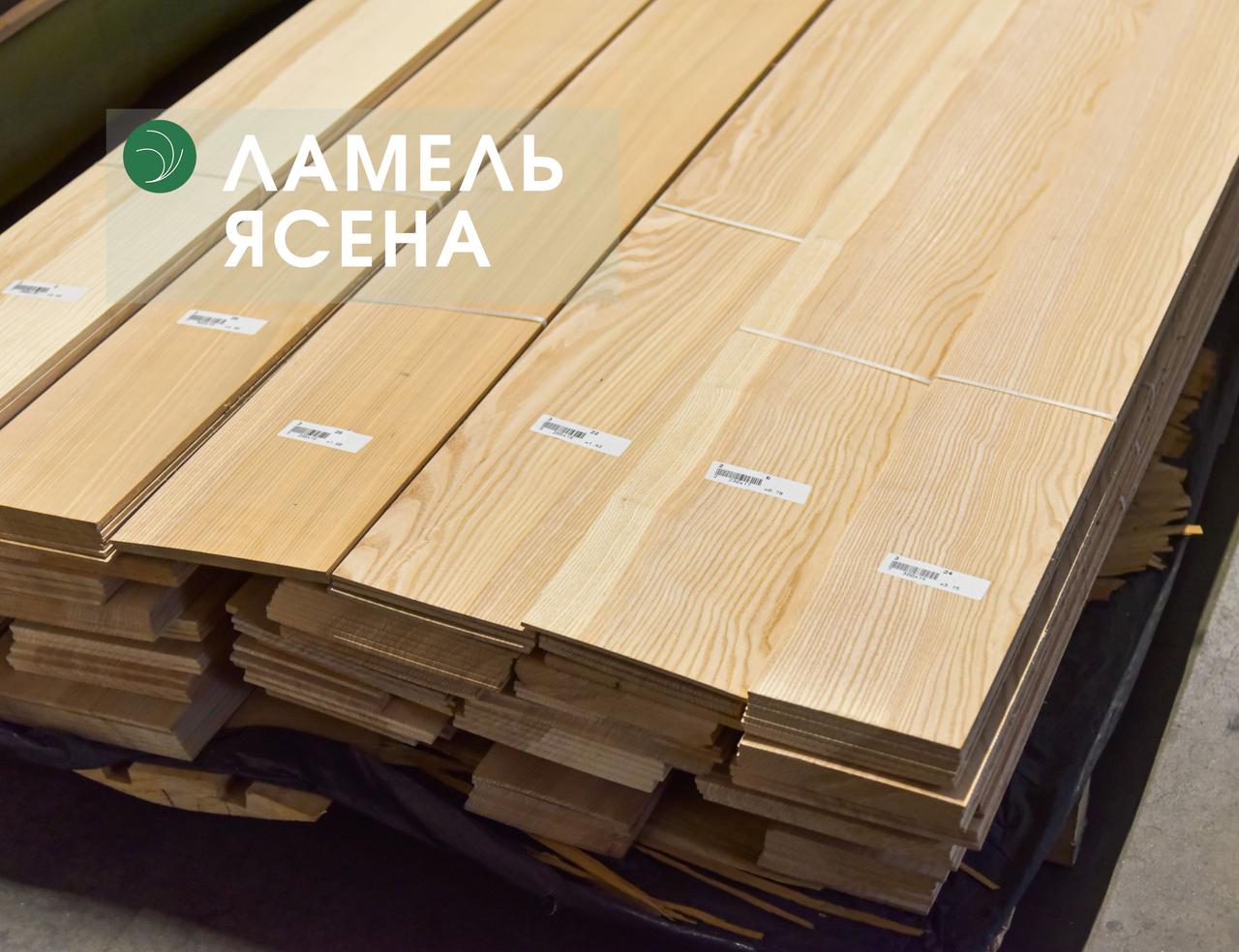 Пиляний шпон ясена (ламель) 4,5 мм / I ґатунок / від 2,1 до 3,1 м, фото 1