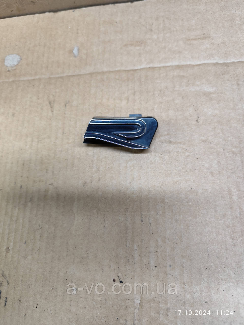 Значок, логотип R-Line VW Arteon, 3G8853957B, фото 1