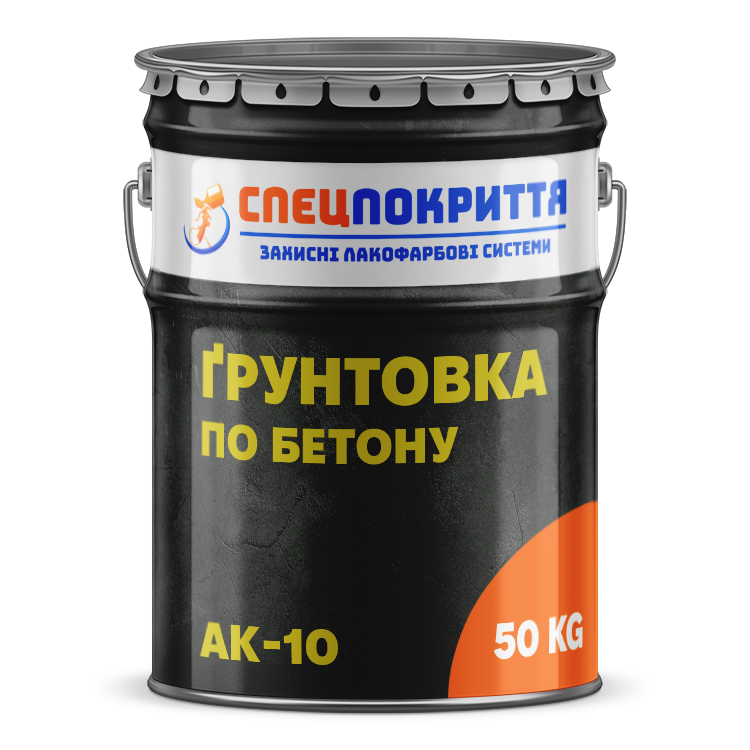 Ґрунтовка по бетону АК-10