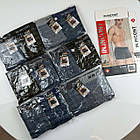 Чоловічі труси боксери In.Incont #20000, фото 3