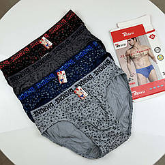 Чоловічі труси Indena #39632  (18 шт.уп.)