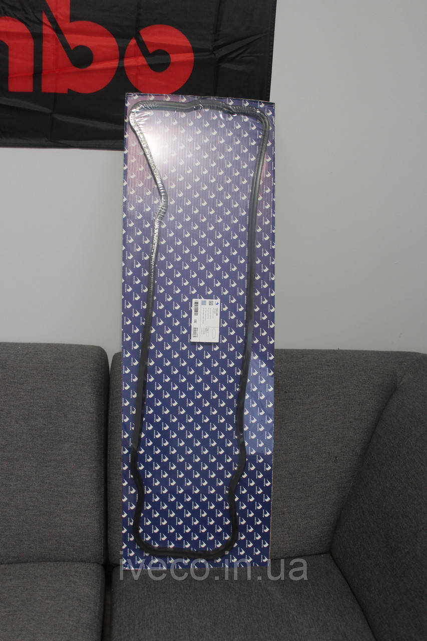 Прокладка піддона двигуна MAN D2866 51059040176 51059040189 51059040198