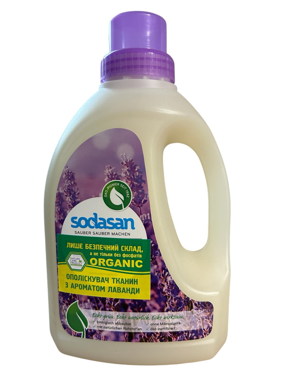 Кондиціонер для білизни Sodasan Fabric Softener Лаванда 0.75 л (4019886016131), фото 1