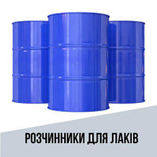 Розчинники для лаку