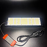 50W 312 LED. Фітолампа для рослин. (Повний спектр. Гроубокс. Фітосвітильник. Теплица.) Soled.in.ua, фото 8