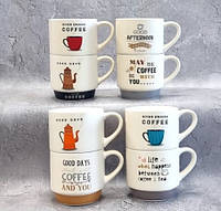 Кухоль SNT Кава вінтаж 2079-11 340 мл picnic