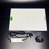 120W 276 LED. Фітолампа для рослин. (Повний спектр. Гроубокс. Розсада. Теплица.) Soled.in.ua, фото 8