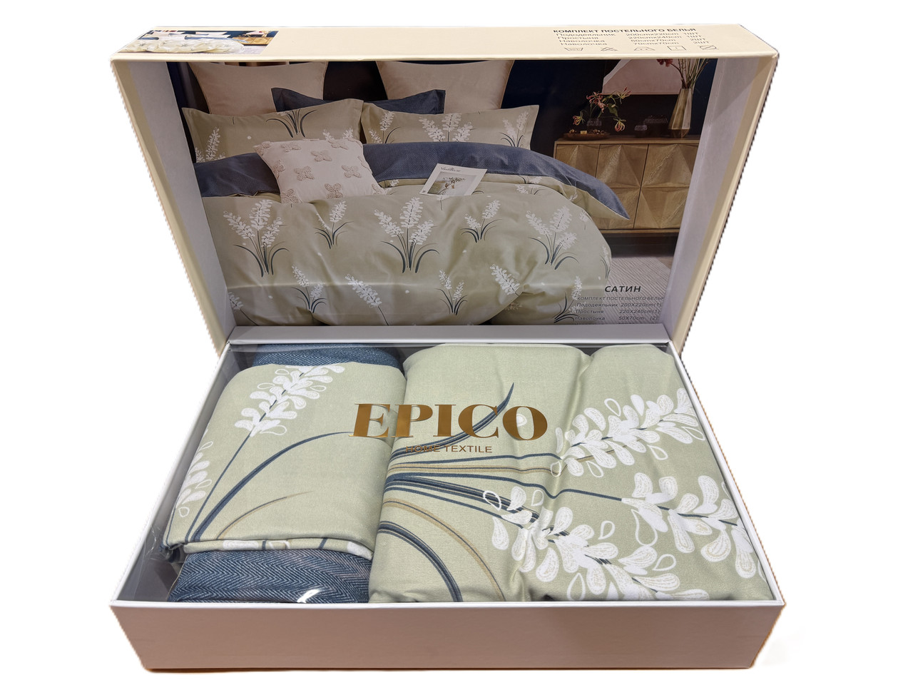 Постільна білизна Epico Satin 4 наволочки - Євро