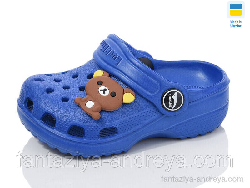 Крокси дитячі Luck Line 18-23р., фото 1