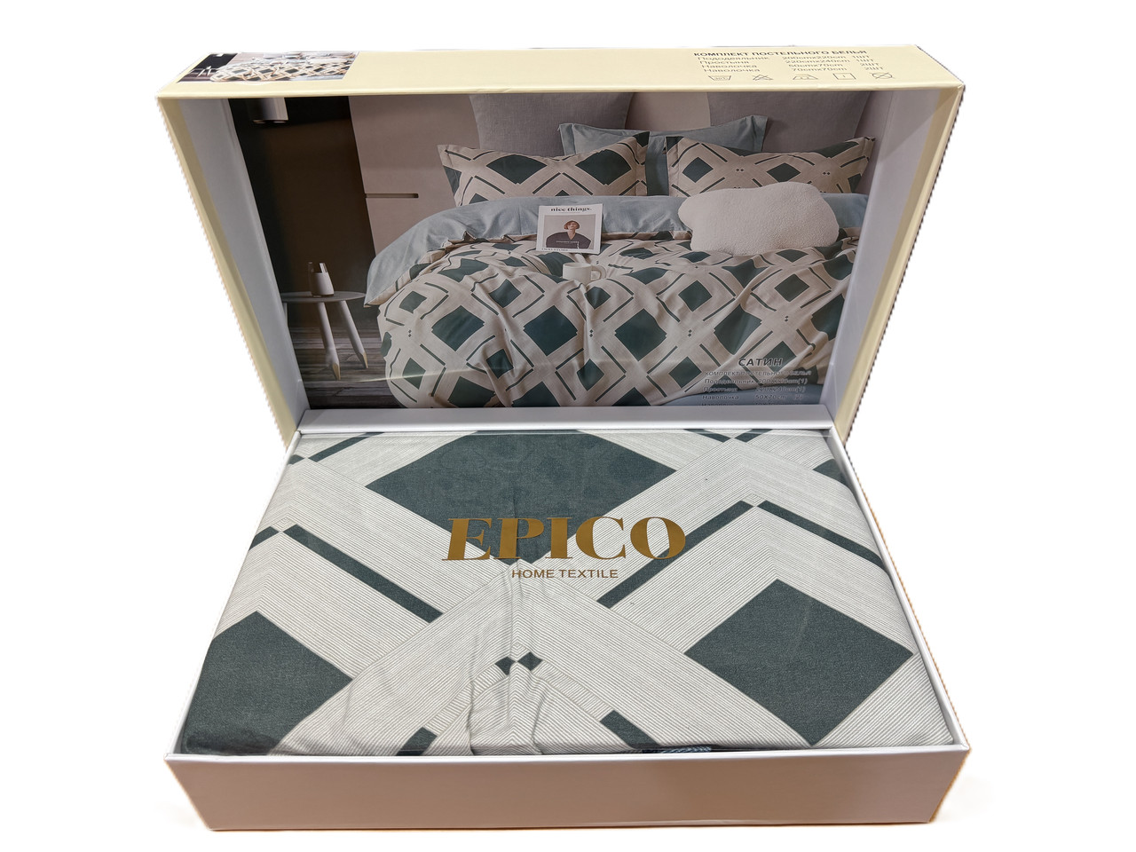 Постільна білизна Epico Satin 4 наволочки - Євро