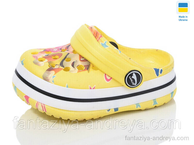 Крокси дитячі Luck Line 18-23р., фото 1