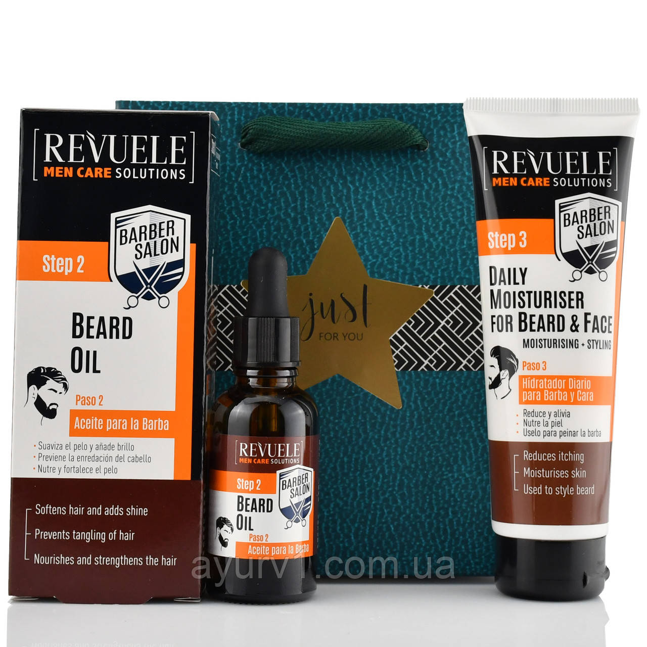 Подарунковий набір для догляду за бородою від Revuele