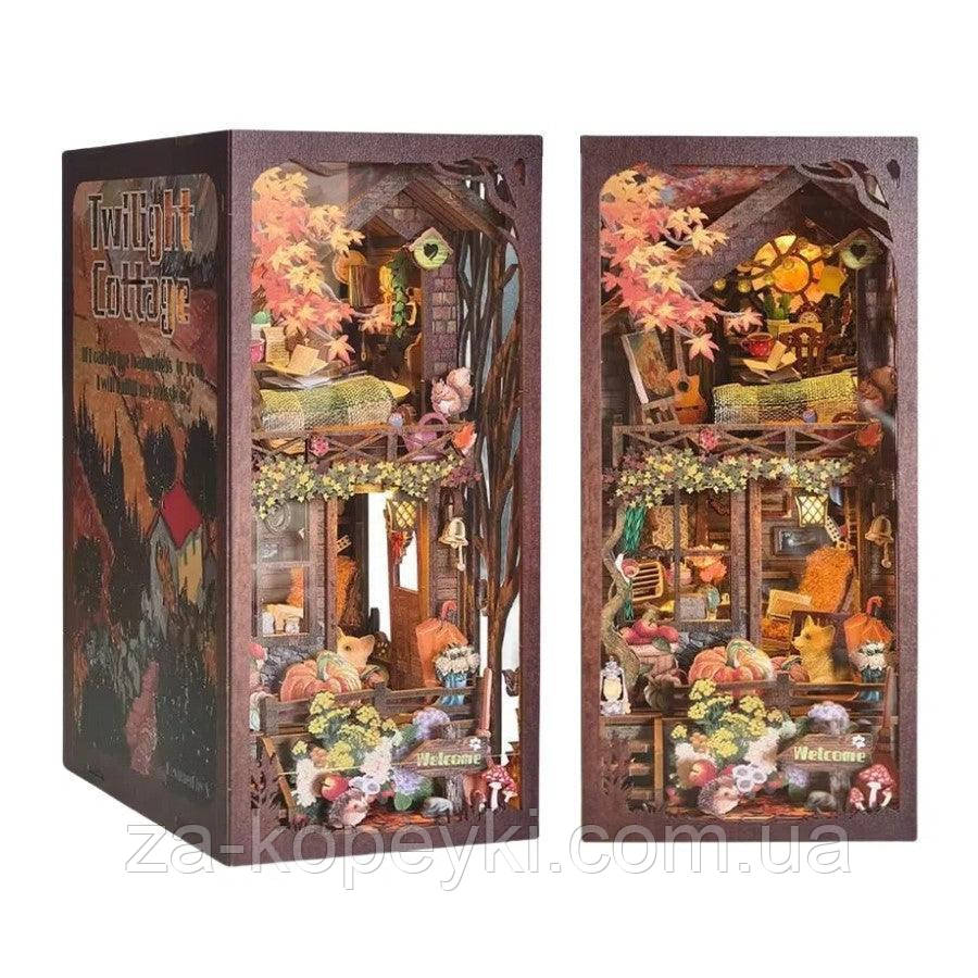 Бук Нук Сутінковий котедж 3D Інтер'єрний конструктор Twilight Cottage DIY Book Nook Kit SL-07