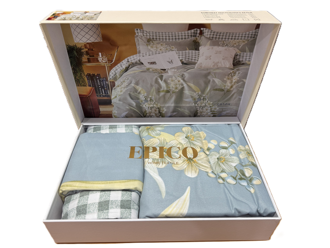 Постільна білизна Epico Satin 4 наволочки - Євро