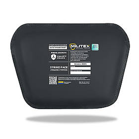 Балістичний пакет Militex для сумки-напашника 25,5*16*17 (2 клас захисту) Балістична вставка в напашник