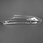 Пластикове скло фари Kia Optima/K5 (TF) 2013-2015 рестайлінг ліве (водійське), фото 3