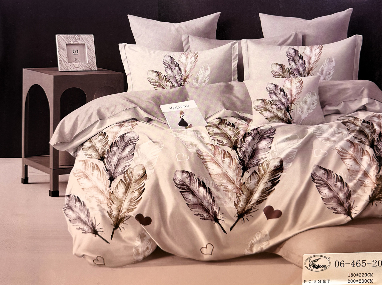 Постельное белье Koloco Magic - двухспальный размер - купить по лучшей ...