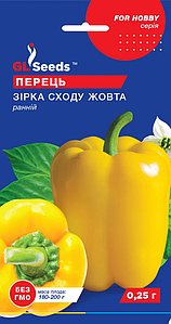 Насіння перцю Зірка Сходу жовта 0,25г GL Seeds