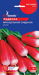 Насіння редиски Французький сніданок 3г GL Seeds