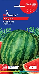 Насіння кавуна Княжич 2г GL Seeds