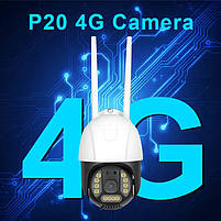 Вулична поворотна IP-камера GSM 4G C15X-H-4G. Програма – V380 Pro, фото 2