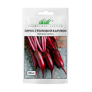 Насіння буряка Карілон 2г Професійне насіння