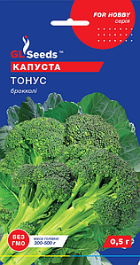 Насіння капусти броколі Тонус 0,5г GL Seeds