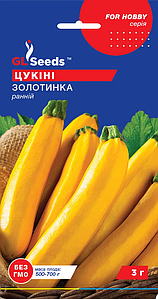 Насіння кабачків Золотинка 3г GL Seeds