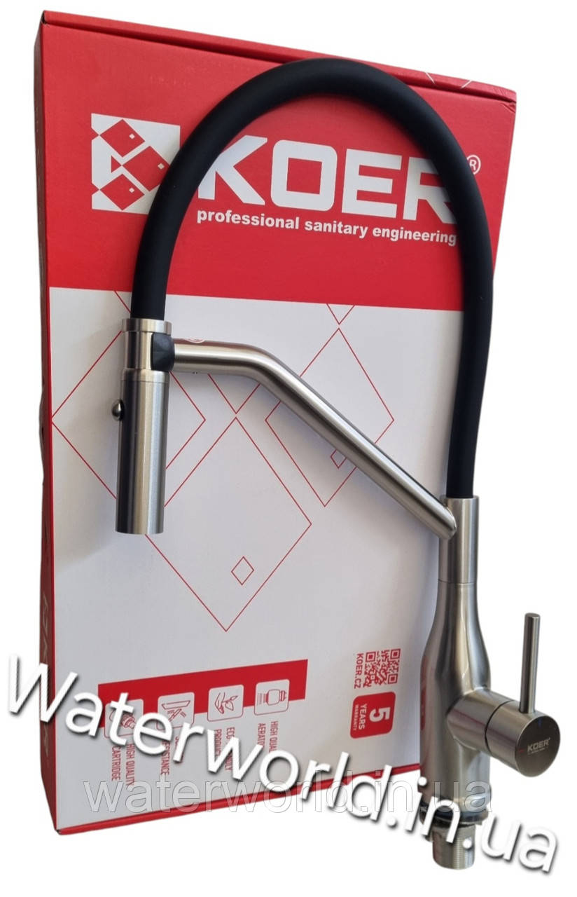 Змішувач для кухні Koer 70026-02 з неіржавкої сталі SUS304 з чорним гнучким силіконовим гусаком