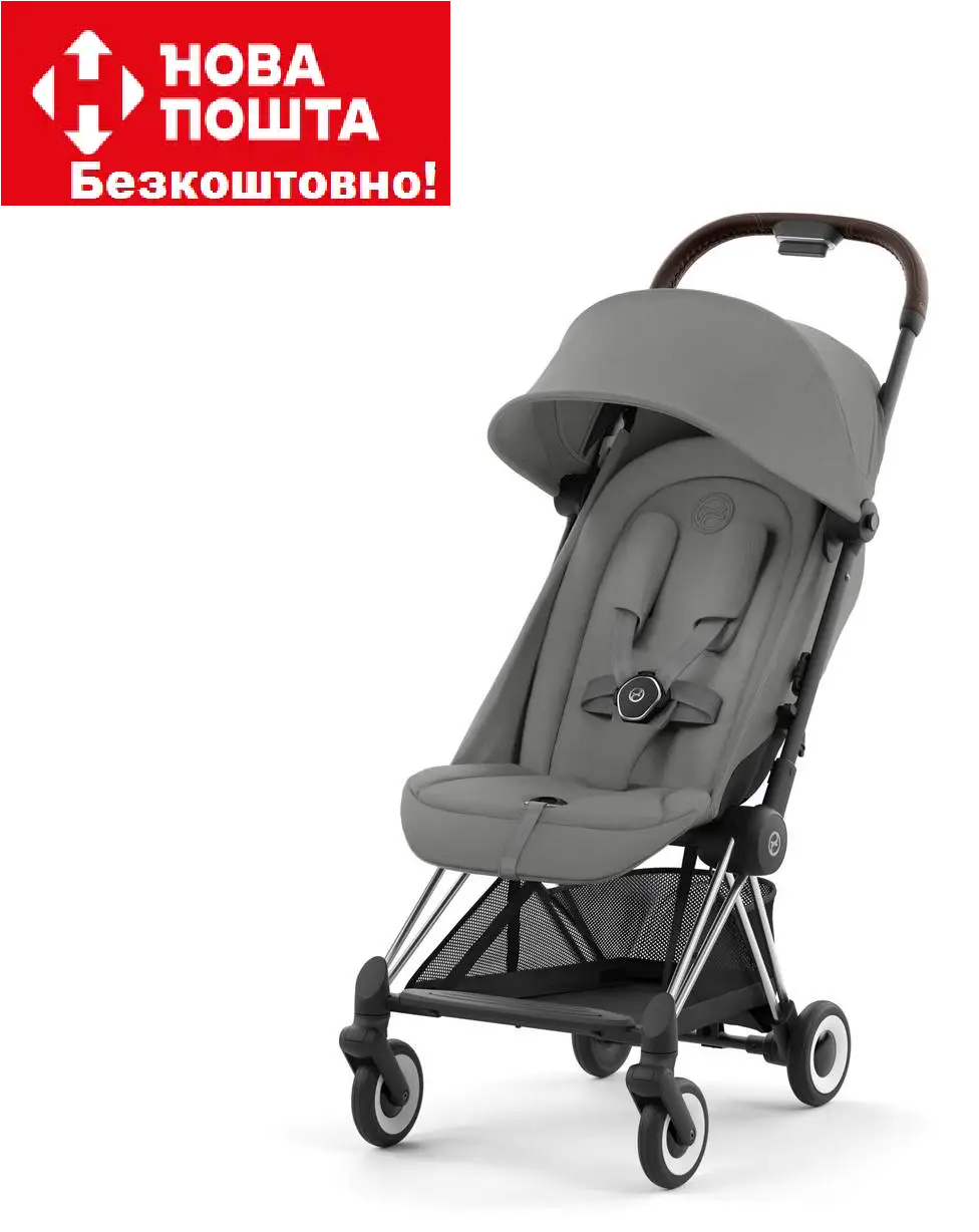 Коляска Cybex Coya Chrome Dark Brown Mirage Grey, фото 1