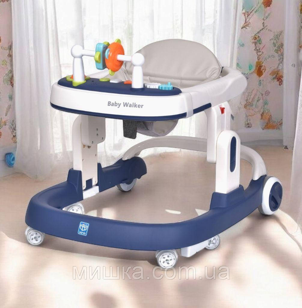 Ходунки зі знімною музичною панеллю M 5032L-4, стопор, силіконові колеса, шкіряне сидіння, фото 1