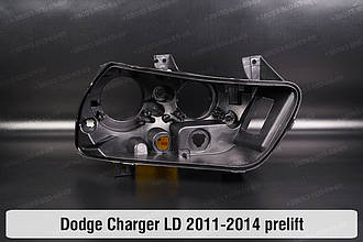 Корпус фари Dodge Charger LD (2011-2014) дорест правий