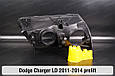 Корпус фари Dodge Charger LD (2011-2014) дорест правий, фото 2